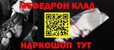 ешки Владимир