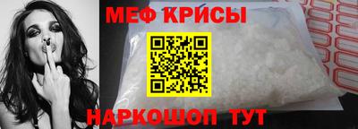 сатива Брянск