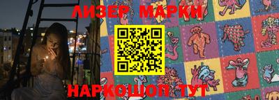 экстази Владикавказ