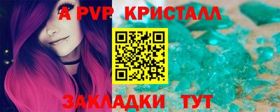 экстази Владикавказ