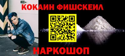 экстази Владикавказ