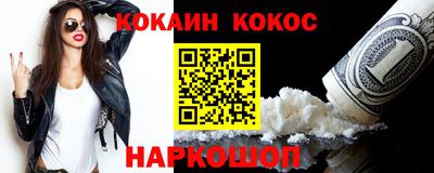 ешки Владимир