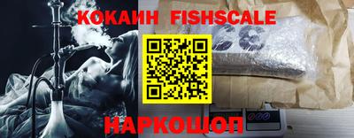экстази Владикавказ