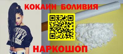 сатива Брянск