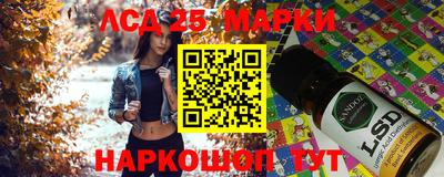 экстази Владикавказ