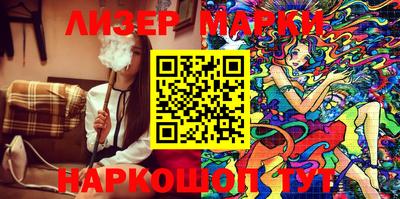 экстази Владикавказ