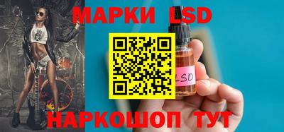 экстази Владикавказ