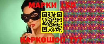 экстази Владикавказ