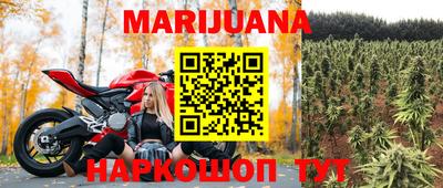 дурь Боровичи