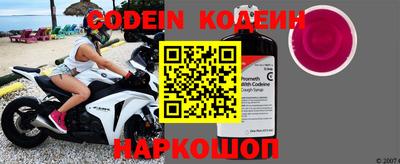 дурь Боровичи