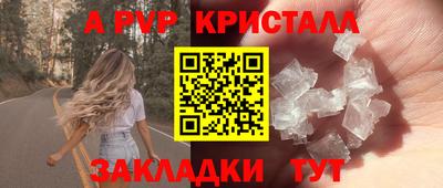 ешки Владимир