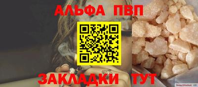 экстази Владикавказ