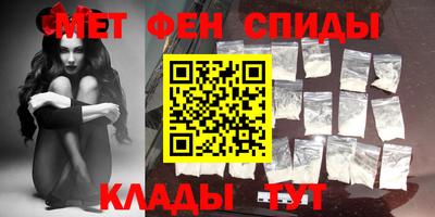 a pvp Братск