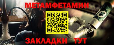 экстази Владикавказ