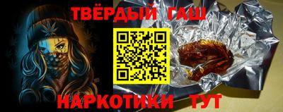 экстази Владикавказ