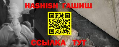 ешки Владимир