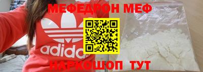 экстази Владикавказ