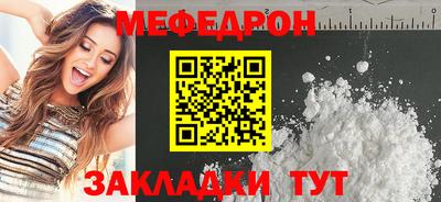 экстази Владикавказ