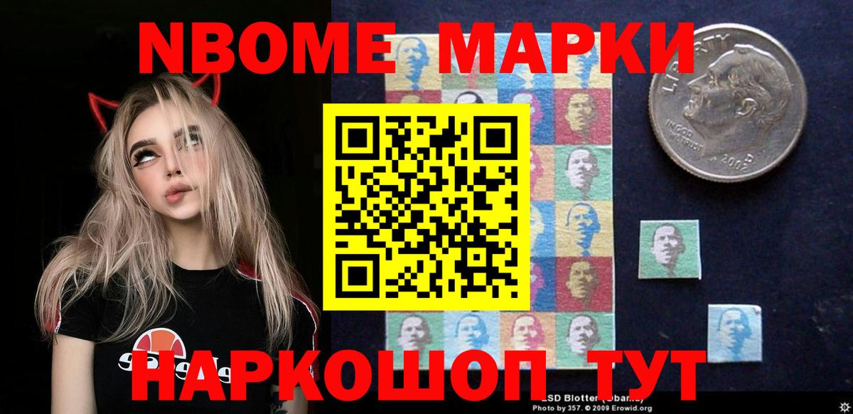   ССЫЛКА  Лсд 25 экстази ecstasy  Вход с VPN  ЛСД экстази кислота  Каменск-Шахтинский 