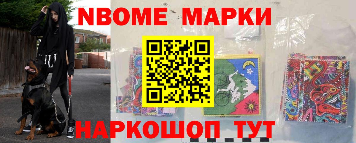 LSD-25 экстази ecstasy Каменск-Шахтинский